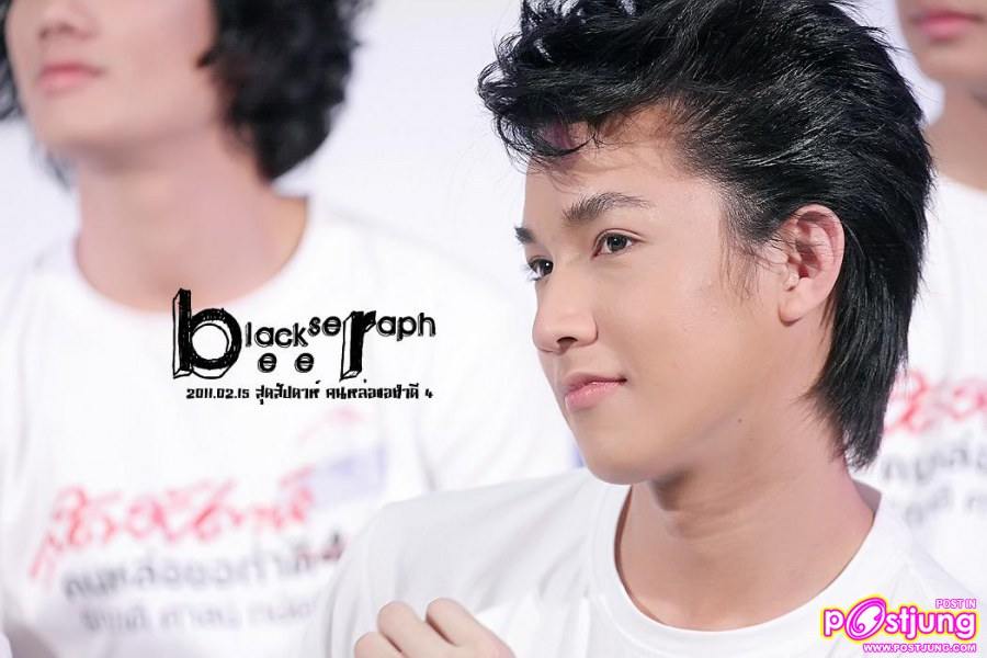 ริท งานสุดสัปดาห์ คนหล่อขอทำดี 4 @เซ็นทรัลเวิลด์