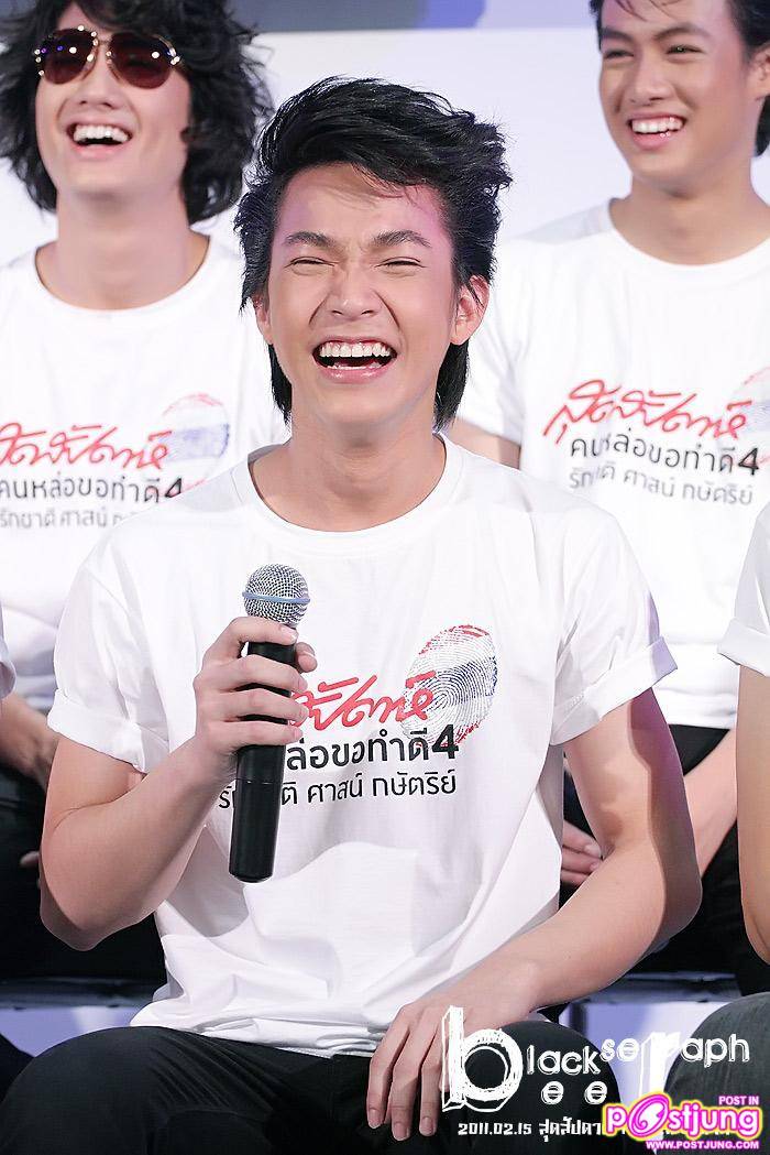 ริท งานสุดสัปดาห์ คนหล่อขอทำดี 4 @เซ็นทรัลเวิลด์