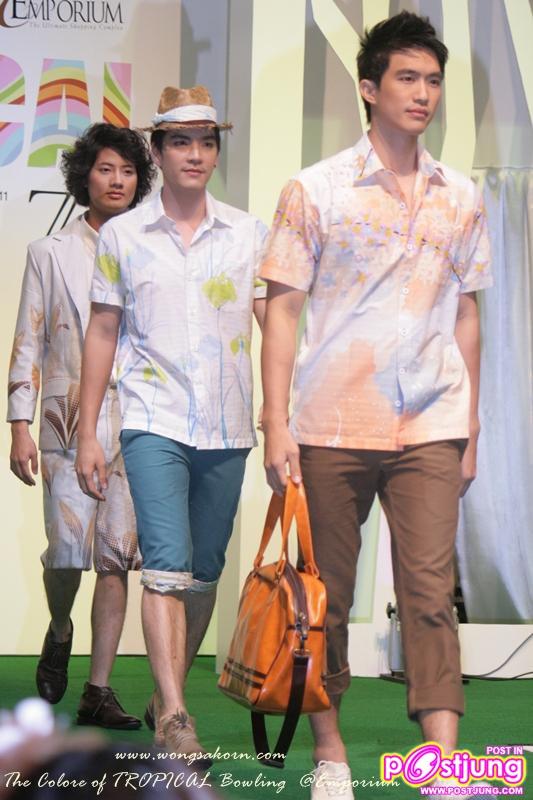 ไผ่ พาทิศ -นิว วงศกร- เป้ อารักษ์- เมย์ พิชญ์นาฏ งานThe Colors of TROPICAL Bowling