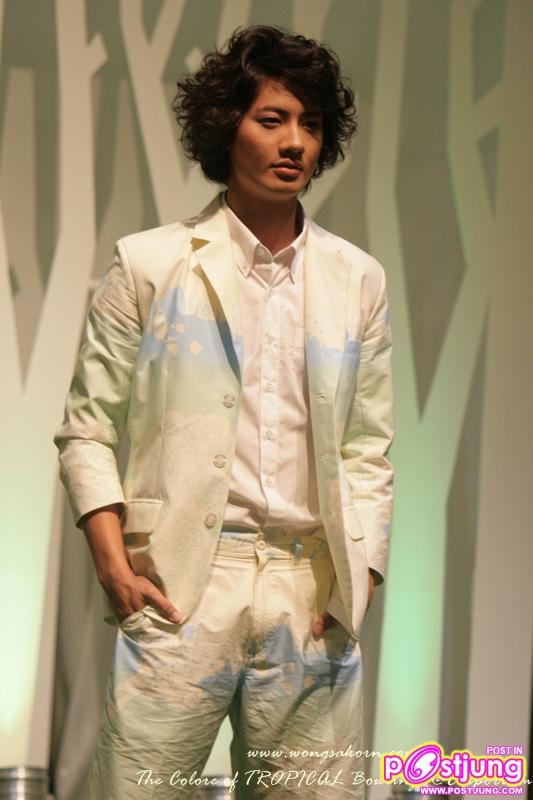 ไผ่ พาทิศ -นิว วงศกร- เป้ อารักษ์- เมย์ พิชญ์นาฏ งานThe Colors of TROPICAL Bowling