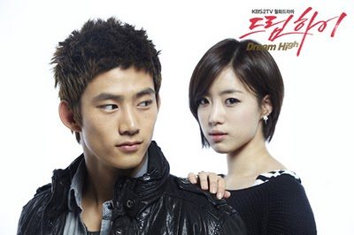 Dream high : จิลกุก,โกฮเยมี,ซงซัมดง,แบคฮี,เจสัน,พิลซุก