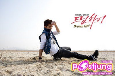 Dream high : จิลกุก,โกฮเยมี,ซงซัมดง,แบคฮี,เจสัน,พิลซุก