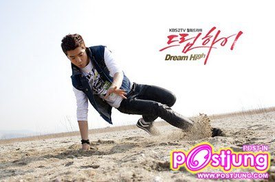 Dream high : จิลกุก,โกฮเยมี,ซงซัมดง,แบคฮี,เจสัน,พิลซุก