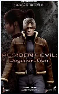 ตัว นี้ เก่า มาก แล้ว !