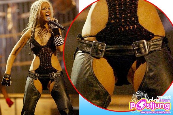 ร้องแรงไปหน่อย