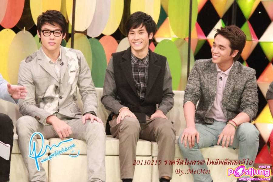 หมาก เก้า อเล็กซ์ @รายการราตรีสโมสร