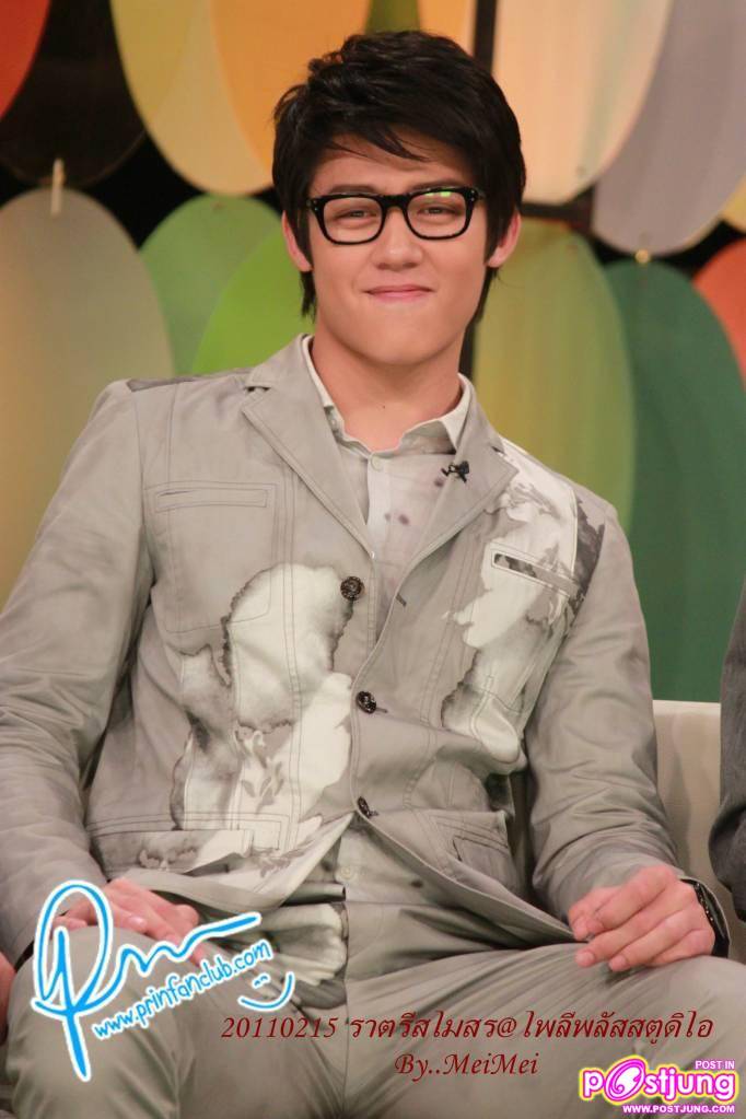 หมาก เก้า อเล็กซ์ @รายการราตรีสโมสร