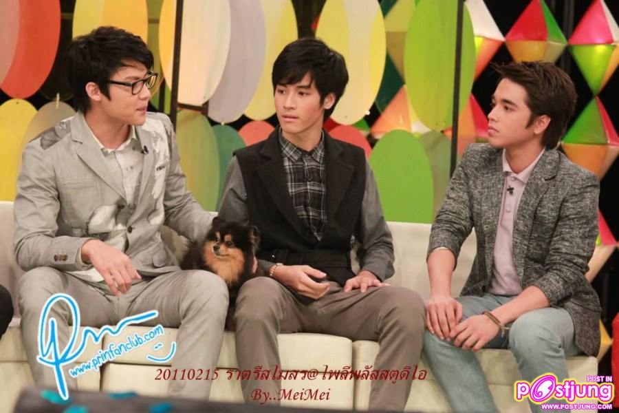 หมาก เก้า อเล็กซ์ @รายการราตรีสโมสร