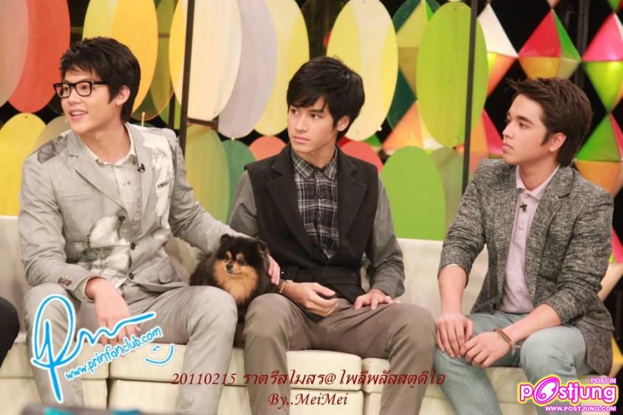 หมาก เก้า อเล็กซ์ @รายการราตรีสโมสร