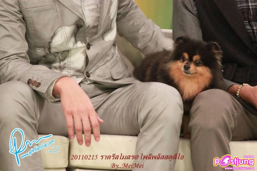 หมาก เก้า อเล็กซ์ @รายการราตรีสโมสร