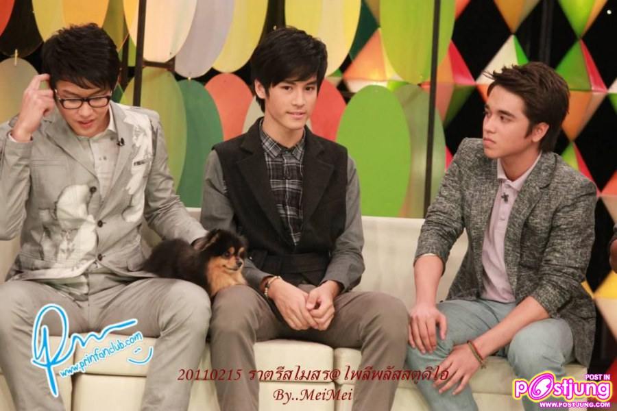 หมาก เก้า อเล็กซ์ @รายการราตรีสโมสร