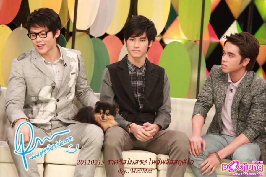 หมาก เก้า อเล็กซ์ @รายการราตรีสโมสร