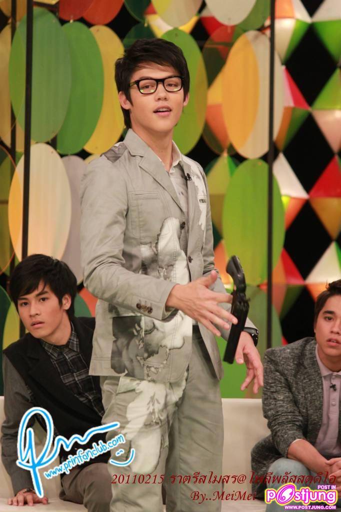 หมาก เก้า อเล็กซ์ @รายการราตรีสโมสร