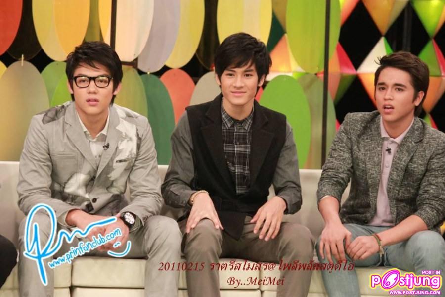 หมาก เก้า อเล็กซ์ @รายการราตรีสโมสร