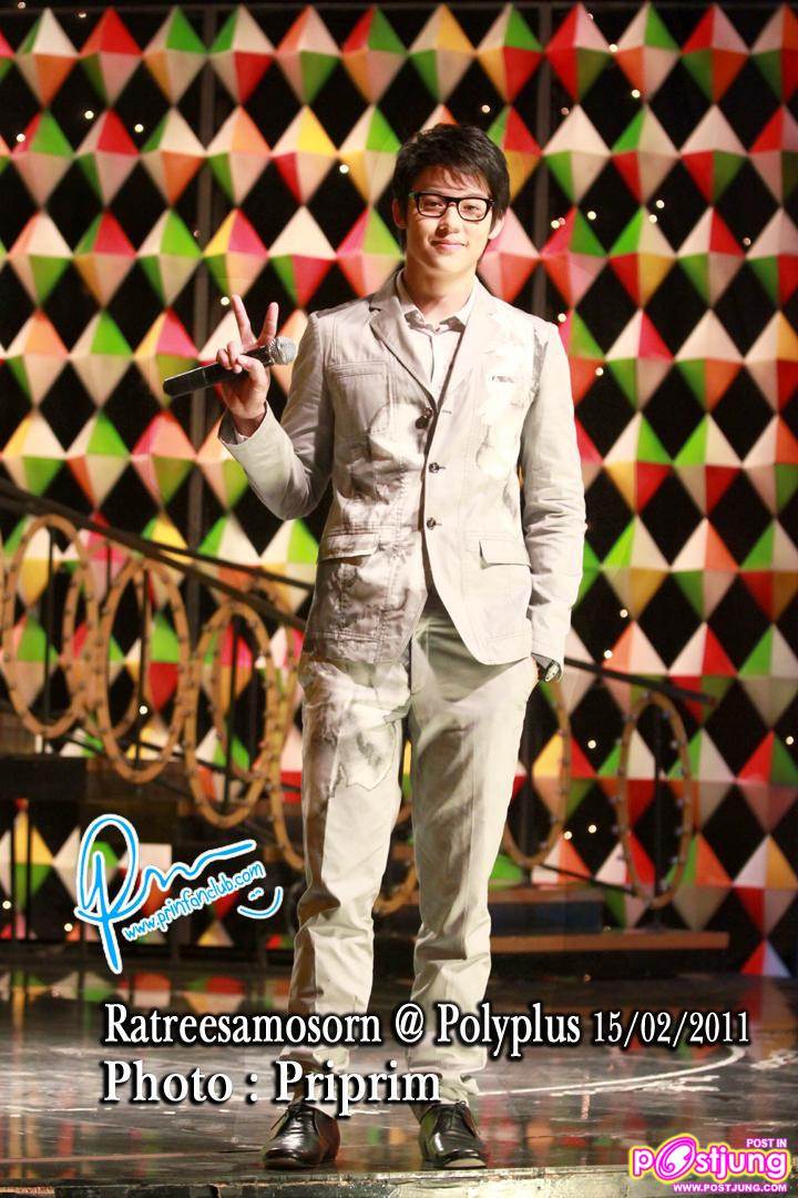 หมาก เก้า อเล็กซ์ @รายการราตรีสโมสร