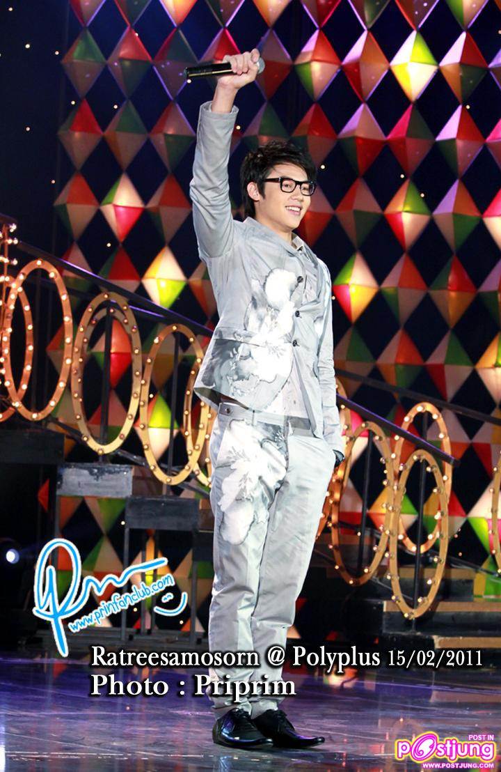 หมาก เก้า อเล็กซ์ @รายการราตรีสโมสร