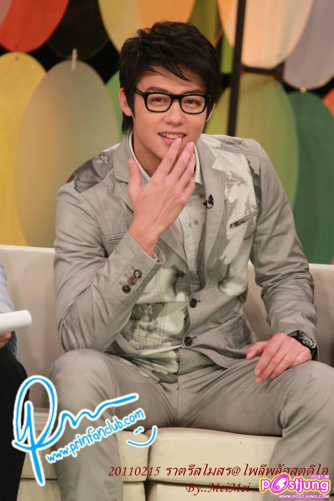 หมาก เก้า อเล็กซ์ @รายการราตรีสโมสร