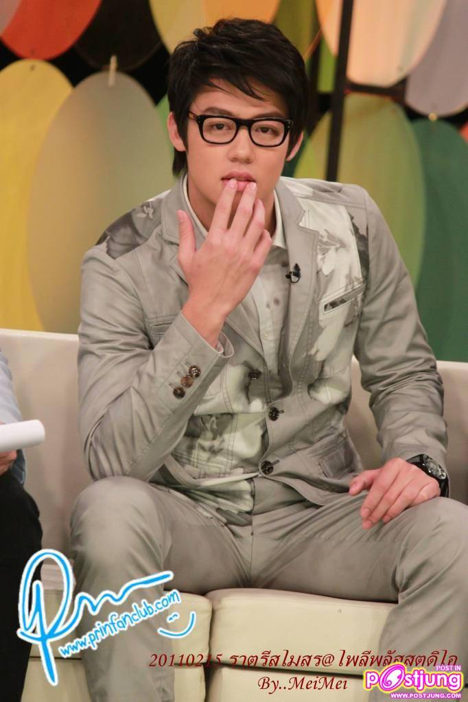 หมาก เก้า อเล็กซ์ @รายการราตรีสโมสร