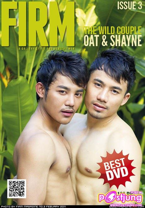 นิตยสาร FIRM vol. 1 no. 3 February 2011