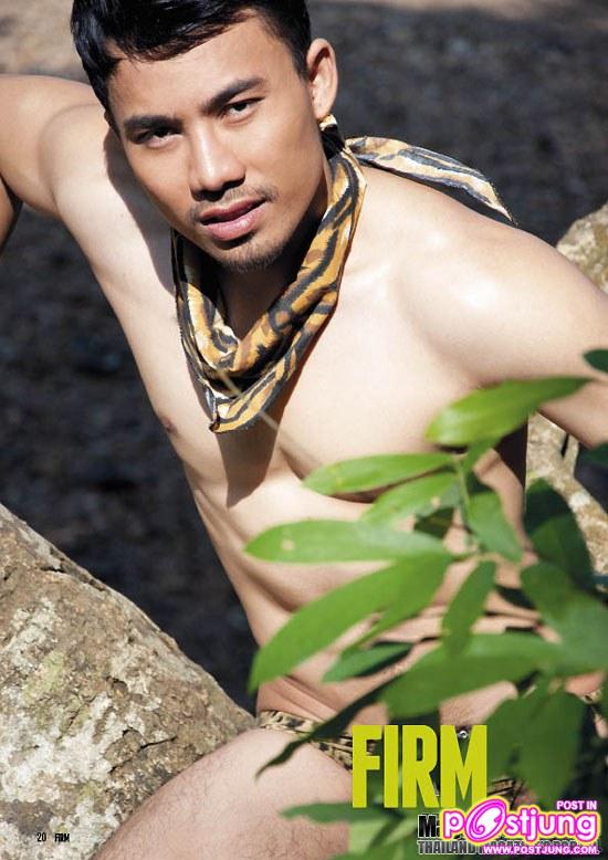 นิตยสาร FIRM vol. 1 no. 3 February 2011