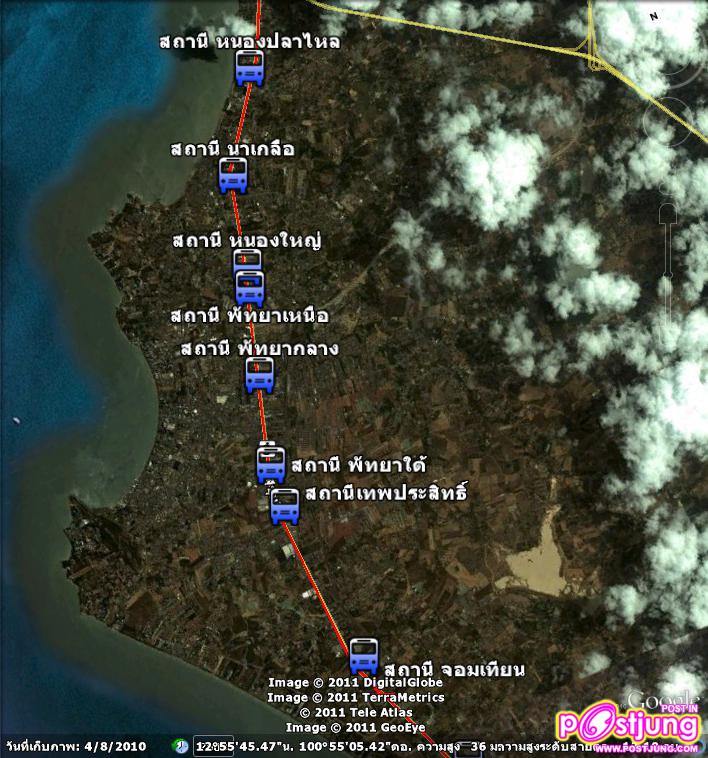 New Project!! โครงการรถไฟฟ้า CHST เลียบถนนสุขุมวิท จังหวัดชลบุรี