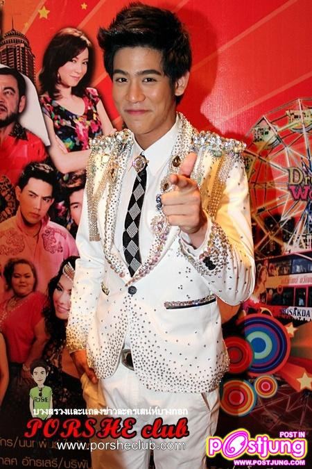 พอร์ช &ทีมนักแสดงละครเสน่ห์บางกอก @งานบวงสรวงและแถลงข่าวละครเสน่ห์บางกอก