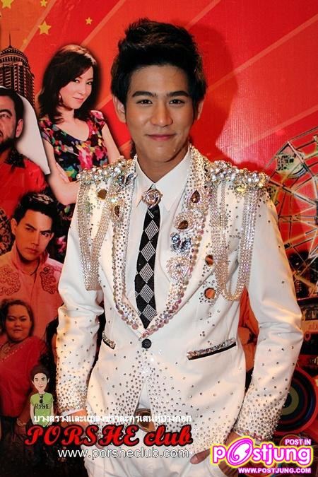 พอร์ช &ทีมนักแสดงละครเสน่ห์บางกอก @งานบวงสรวงและแถลงข่าวละครเสน่ห์บางกอก