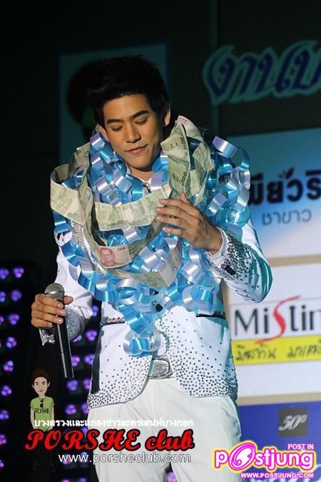 พอร์ช &ทีมนักแสดงละครเสน่ห์บางกอก @งานบวงสรวงและแถลงข่าวละครเสน่ห์บางกอก