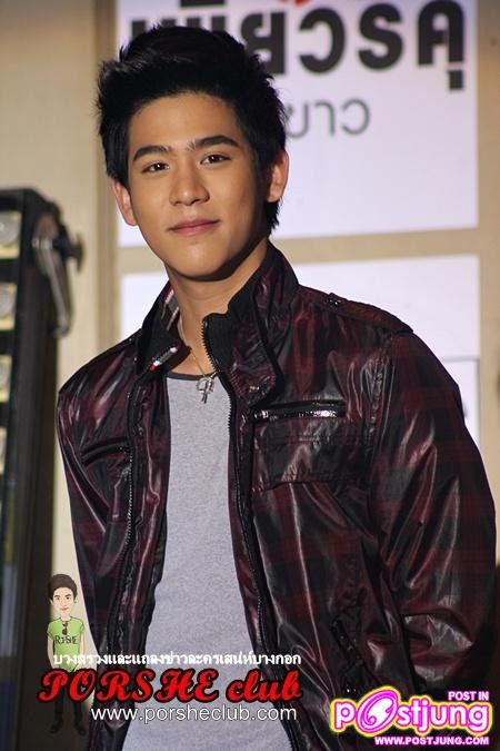 พอร์ช &ทีมนักแสดงละครเสน่ห์บางกอก @งานบวงสรวงและแถลงข่าวละครเสน่ห์บางกอก