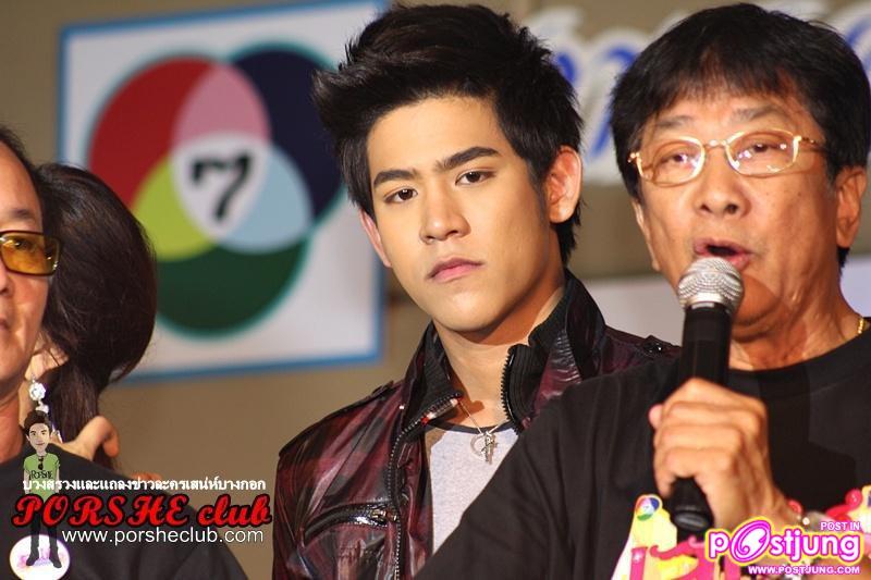 พอร์ช &ทีมนักแสดงละครเสน่ห์บางกอก @งานบวงสรวงและแถลงข่าวละครเสน่ห์บางกอก