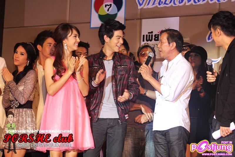 พอร์ช &ทีมนักแสดงละครเสน่ห์บางกอก @งานบวงสรวงและแถลงข่าวละครเสน่ห์บางกอก