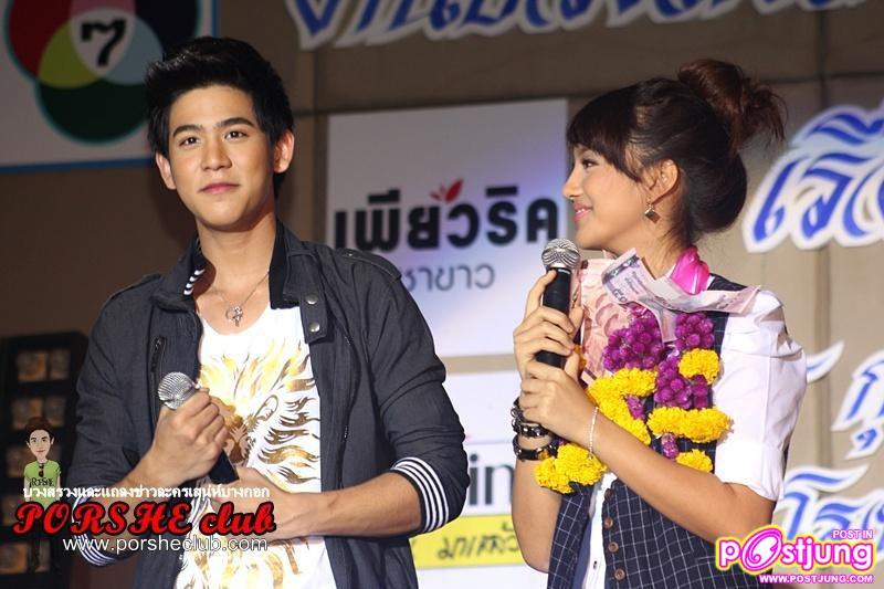 พอร์ช &ทีมนักแสดงละครเสน่ห์บางกอก @งานบวงสรวงและแถลงข่าวละครเสน่ห์บางกอก
