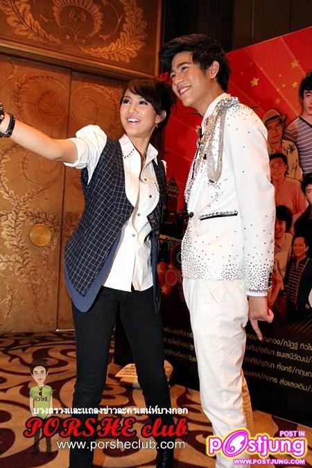 พอร์ช &ทีมนักแสดงละครเสน่ห์บางกอก @งานบวงสรวงและแถลงข่าวละครเสน่ห์บางกอก