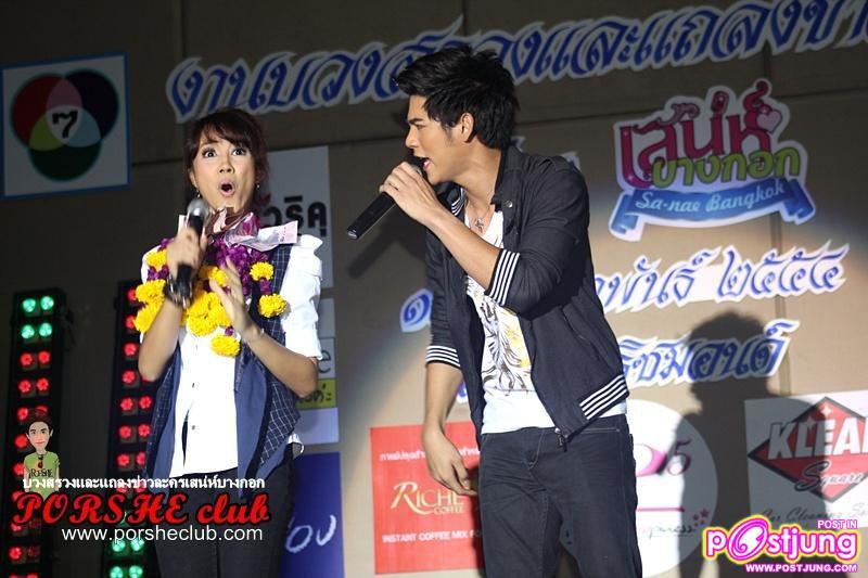 พอร์ช &ทีมนักแสดงละครเสน่ห์บางกอก @งานบวงสรวงและแถลงข่าวละครเสน่ห์บางกอก