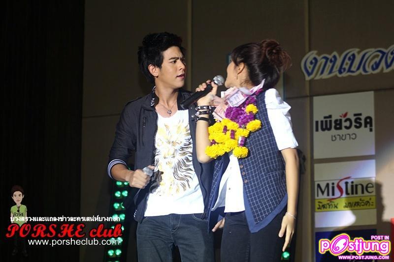 พอร์ช &ทีมนักแสดงละครเสน่ห์บางกอก @งานบวงสรวงและแถลงข่าวละครเสน่ห์บางกอก