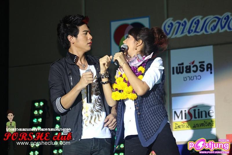 พอร์ช &ทีมนักแสดงละครเสน่ห์บางกอก @งานบวงสรวงและแถลงข่าวละครเสน่ห์บางกอก