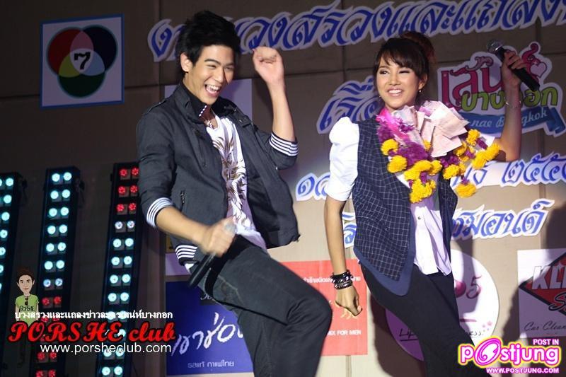 พอร์ช &ทีมนักแสดงละครเสน่ห์บางกอก @งานบวงสรวงและแถลงข่าวละครเสน่ห์บางกอก