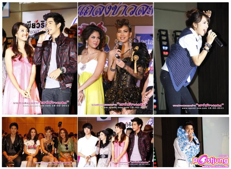 พอร์ช &ทีมนักแสดงละครเสน่ห์บางกอก @งานบวงสรวงและแถลงข่าวละครเสน่ห์บางกอก