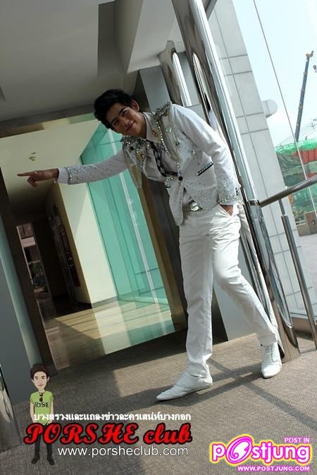 พอร์ช &ทีมนักแสดงละครเสน่ห์บางกอก @งานบวงสรวงและแถลงข่าวละครเสน่ห์บางกอก