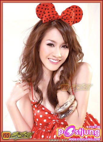 ประชันโฉม นางเอกรุ่นเล็กch7