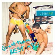 Hot Couples Model - Simon,Munz