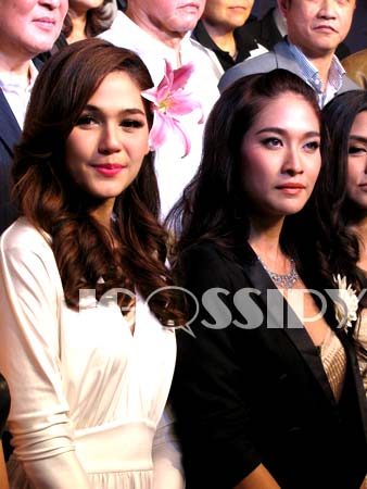 ชมพู่ ออกงานคู่กับ พลอย 24 กุมภาพันธ์ นี้นะ