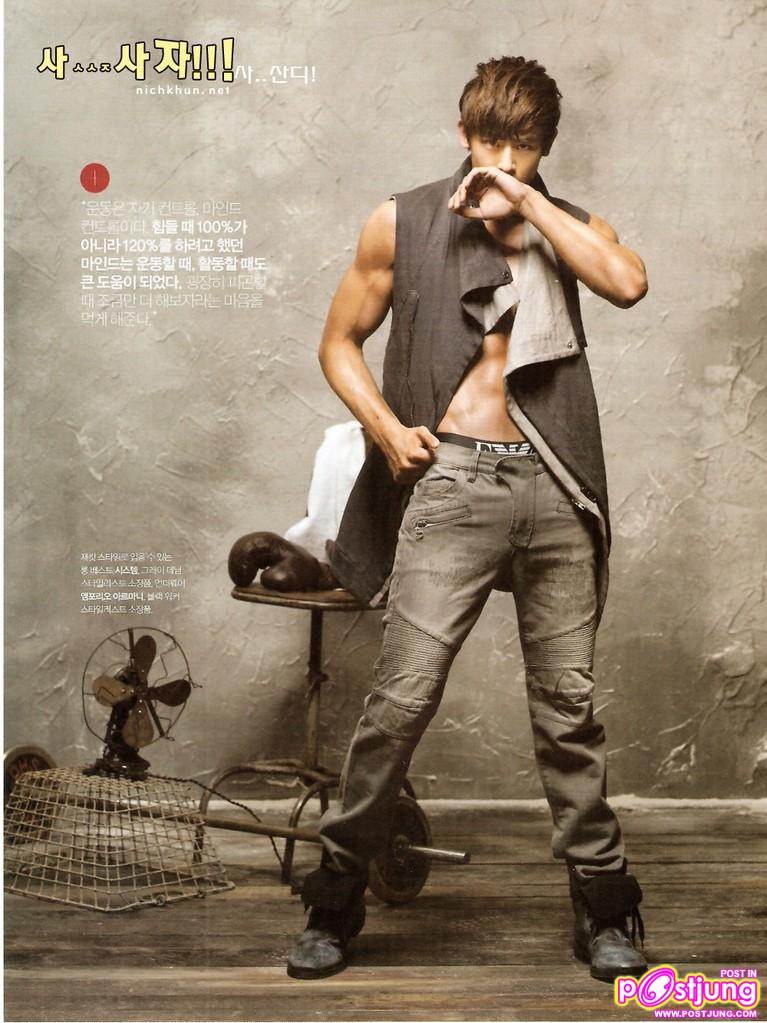 [Preview] Nichkhun for Men's Health magazine [March Issue]