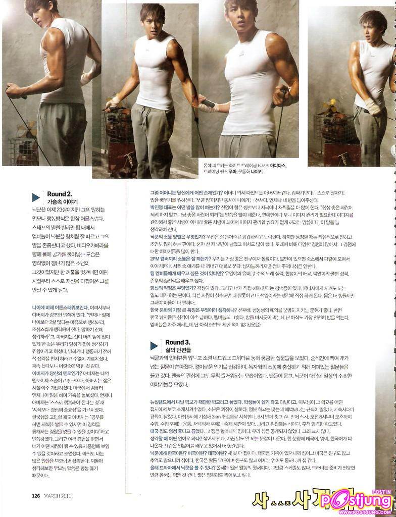 [Preview] Nichkhun for Men's Health magazine [March Issue]