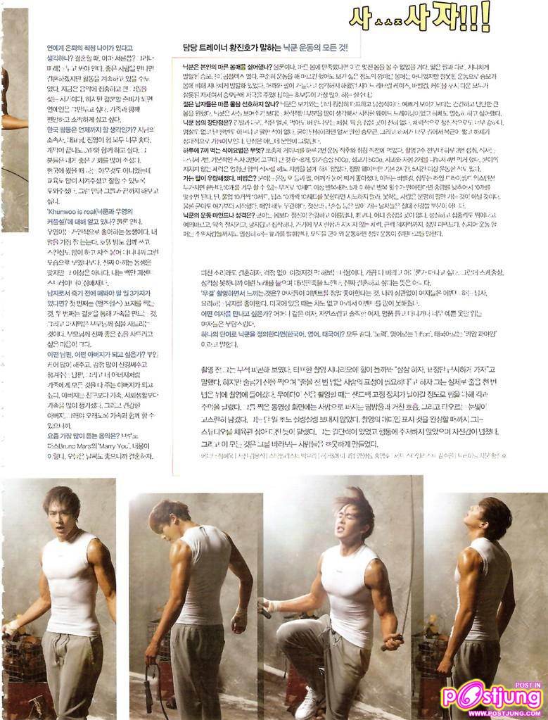 [Preview] Nichkhun for Men's Health magazine [March Issue]