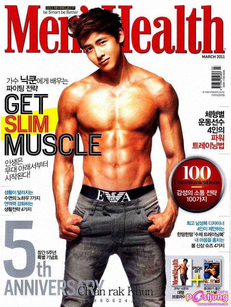 [Preview] Nichkhun for Men's Health magazine [March Issue]