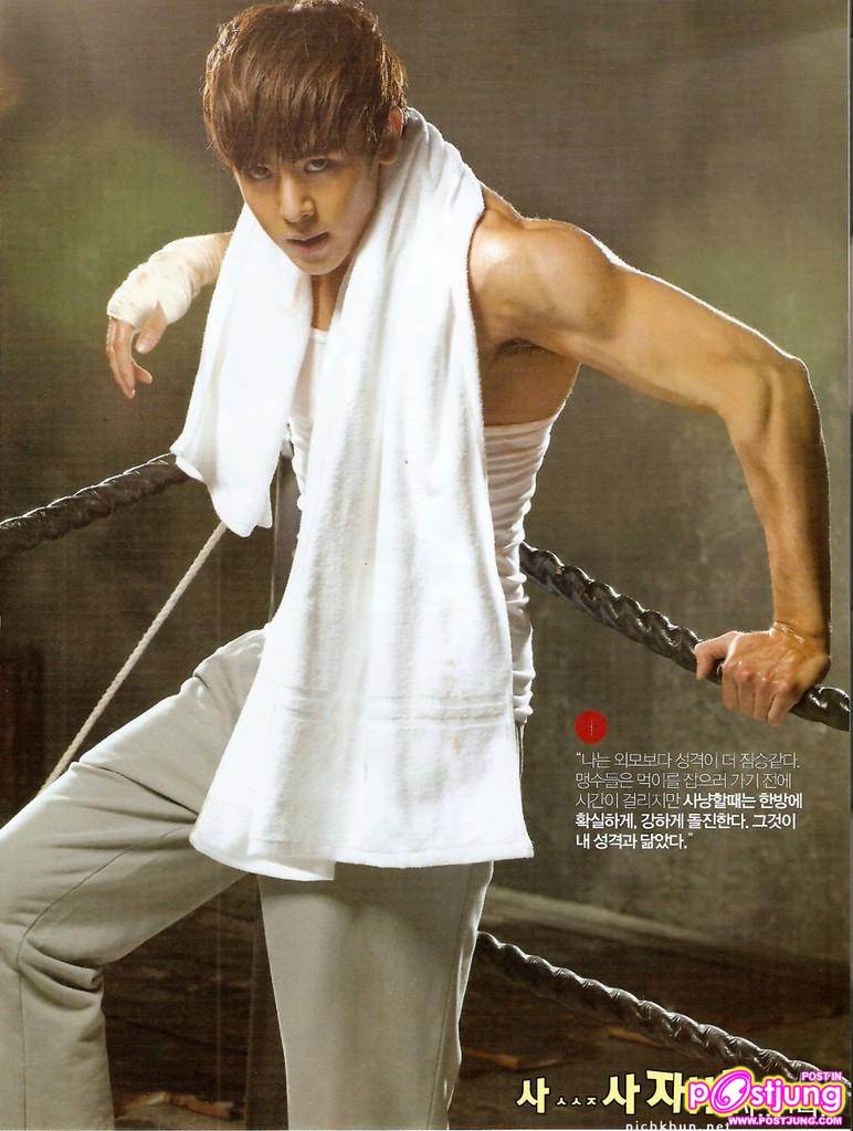 [Preview] Nichkhun for Men's Health magazine [March Issue]