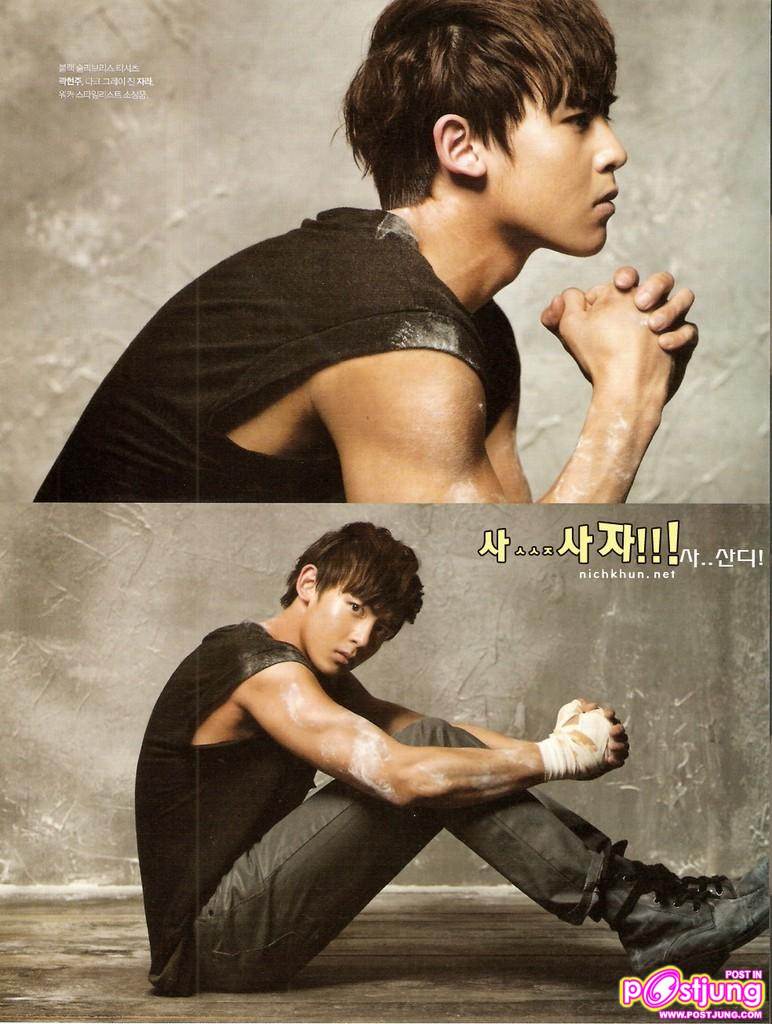 [Preview] Nichkhun for Men's Health magazine [March Issue]