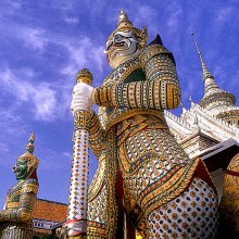 ประเทศที่สวยที่สุดในโลก