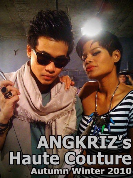 LG and Friends เก๋ไก๋